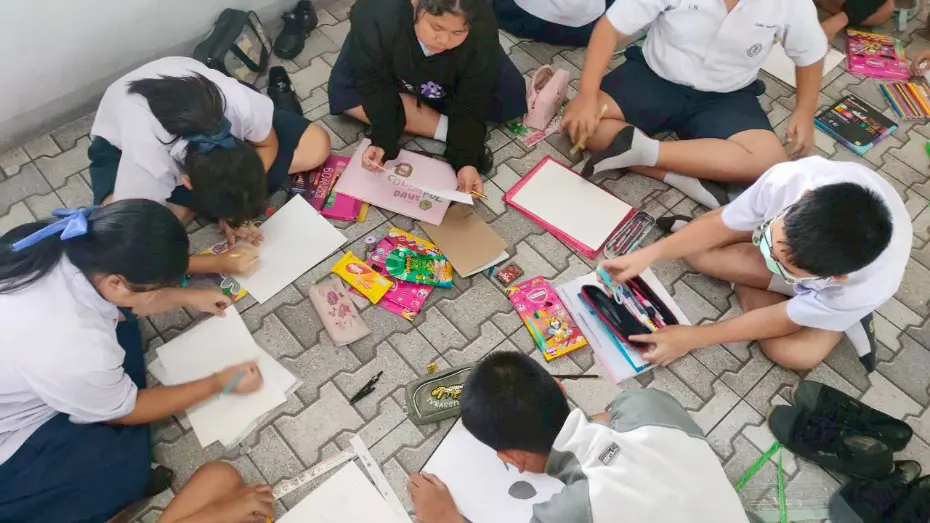 ศาสตร์ ศิลป์ ดิน สยาม