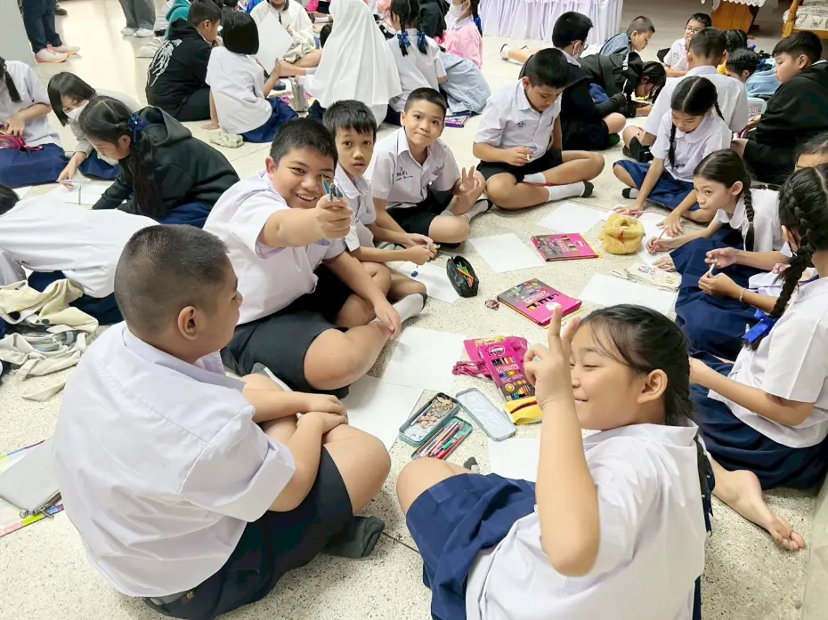 ศาสตร์ ศิลป์ ดิน สยาม