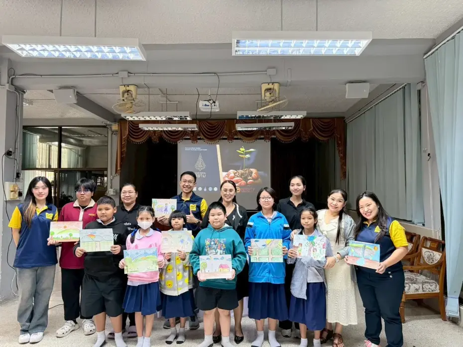 ศาสตร์ ศิลป์ ดิน สยาม