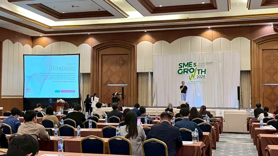 SMEs Growth Roadshow 2026