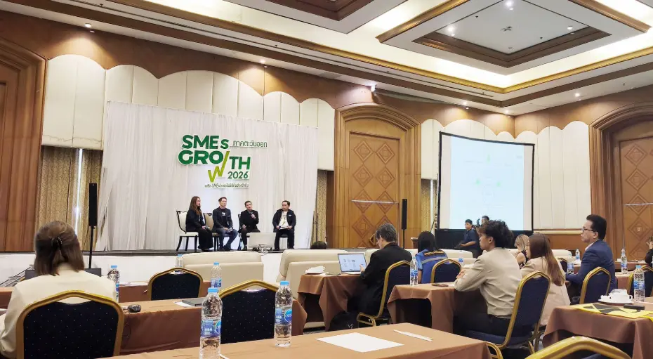 smes growth roadshow 2026